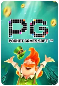 88 GAMES สล็อตโปรเกรสซีฟแจ็คพอตคืออะไร?